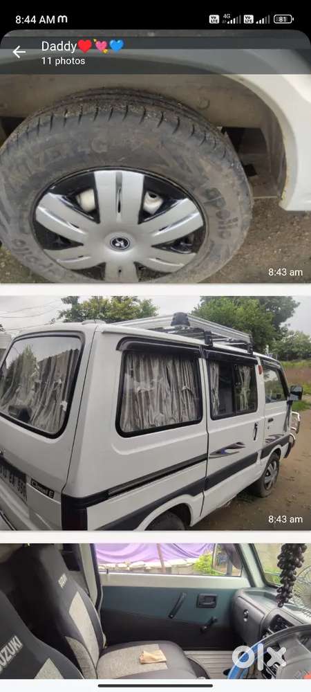 Maruti Suzuki Omni 2014 Petrol Manual