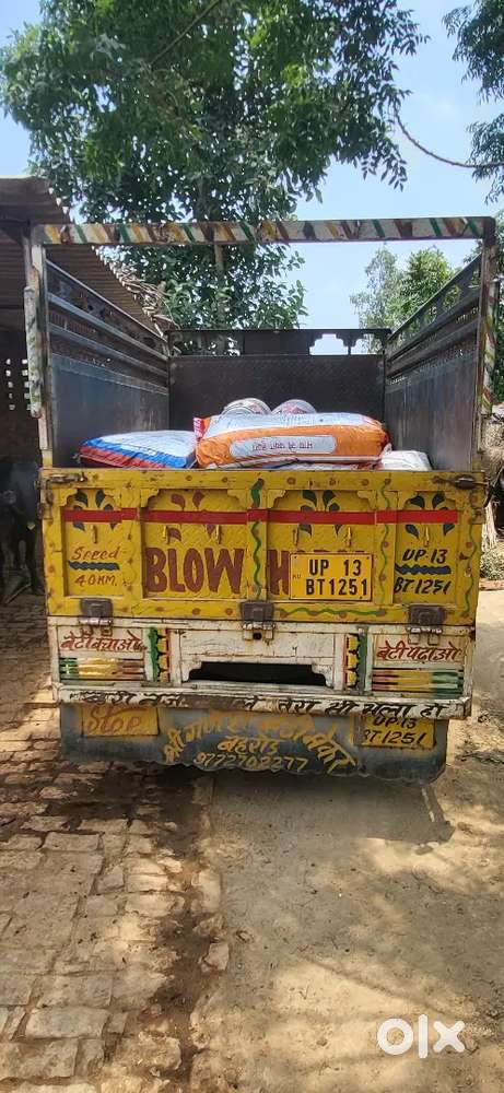 Mahindra Maxx डीज़ल 2018