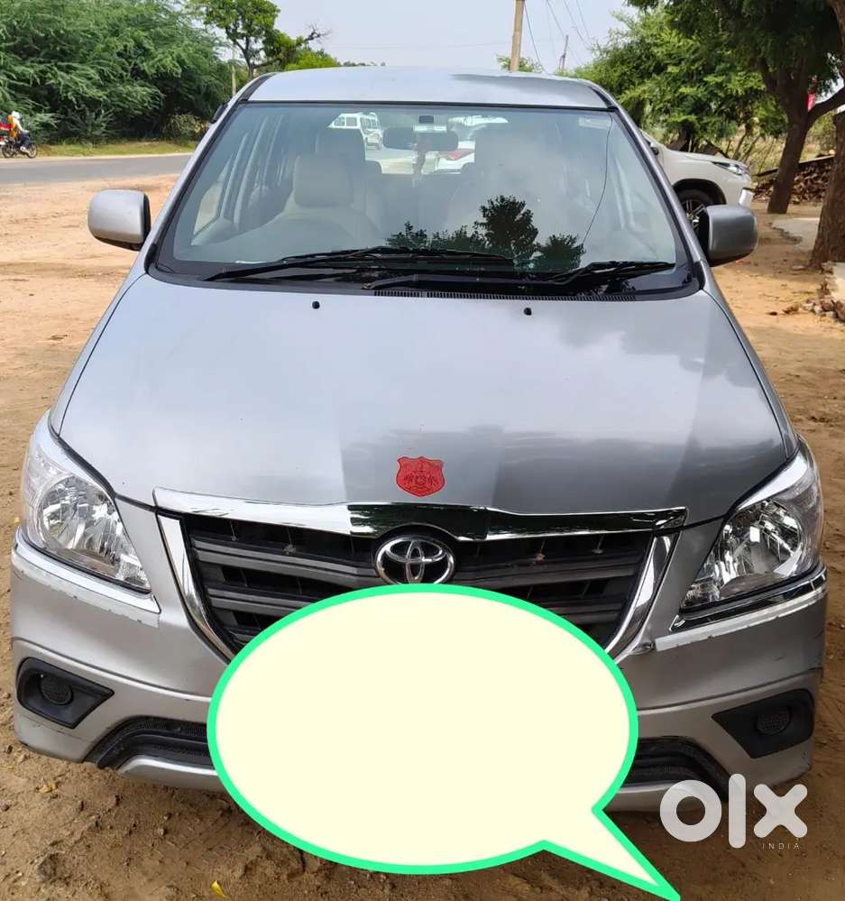 Toyota Innova Diesel 2014 Registration In 2015 Limited Edition