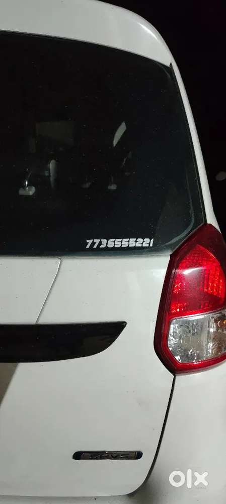 Excellent Condition Ertiga