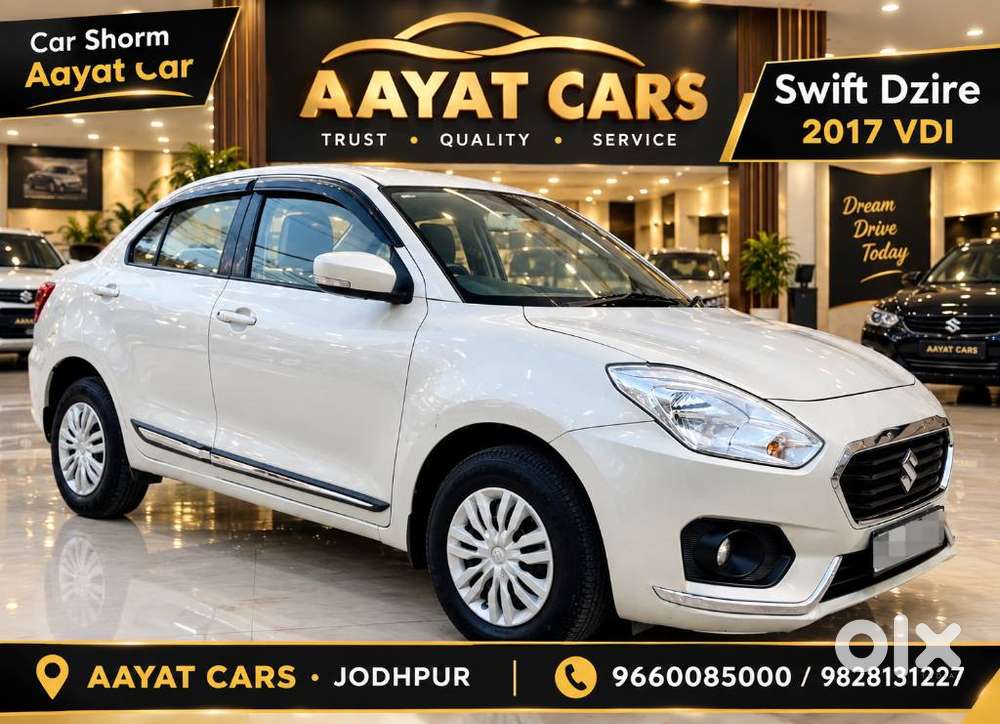 Maruti Suzuki Swift Dzire Vdi Optional, 2017, Diesel
