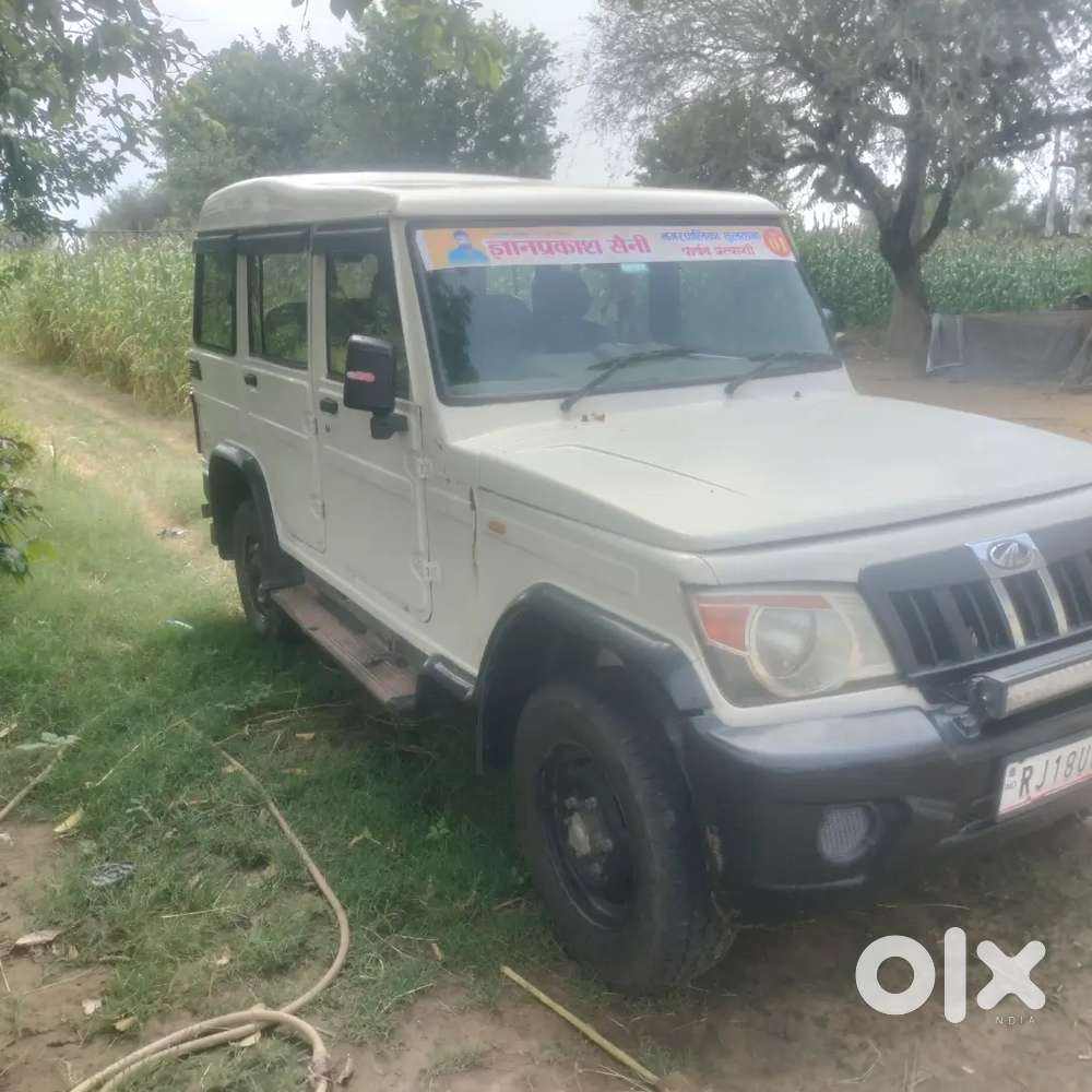 Mahindra Bolero Diesel 2016 Variant