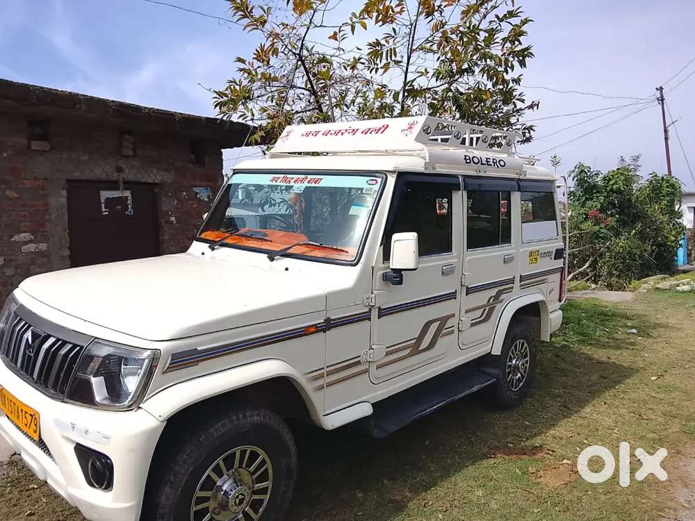 Good Condition And Good Brand