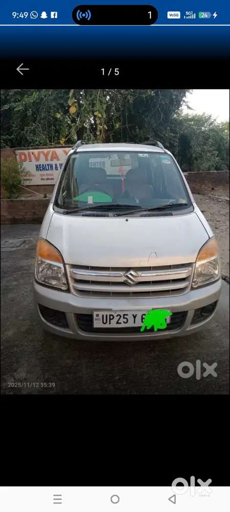 Maruti Suzuki Wagon 2007