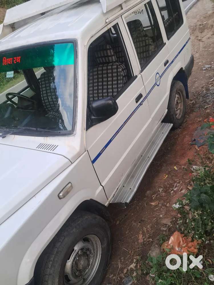 Urgent  Sale H