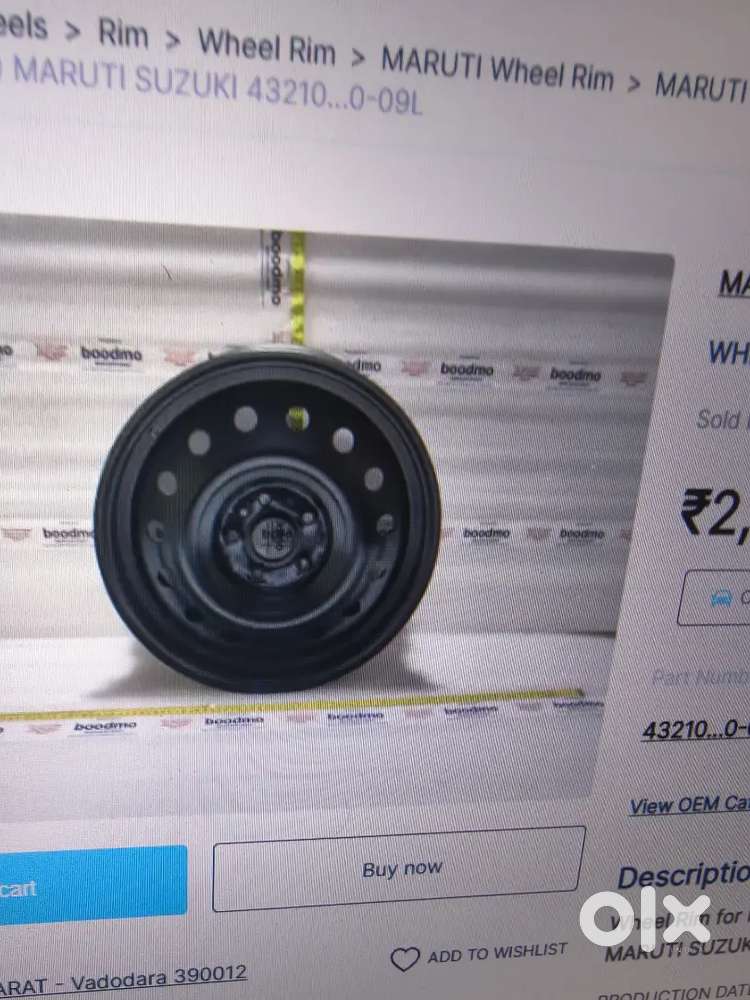 Grand vitara wheel rim
