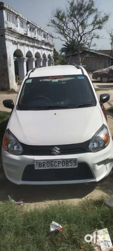Arjant Sell