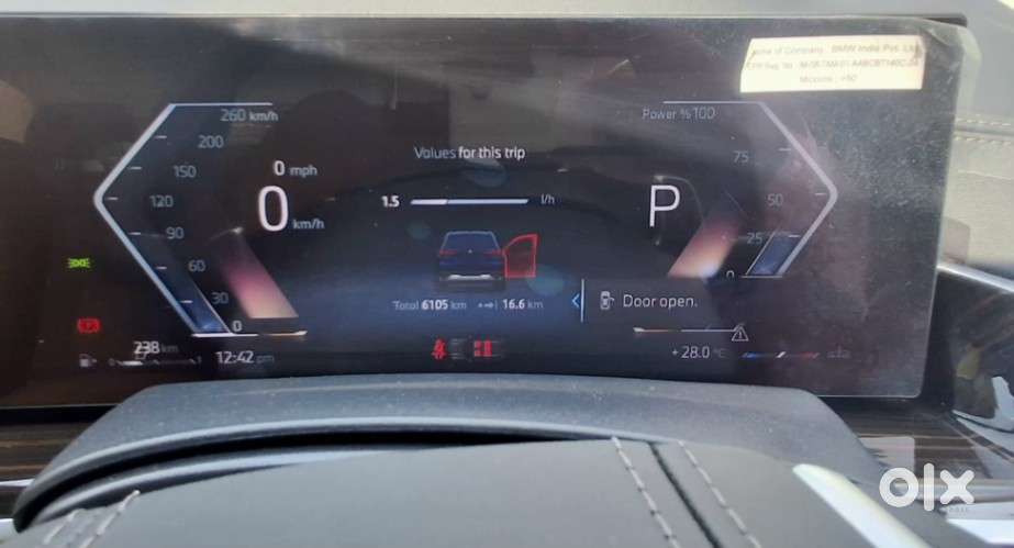 Bmw X5 Xdrive40i Xline, 2025, Petrol