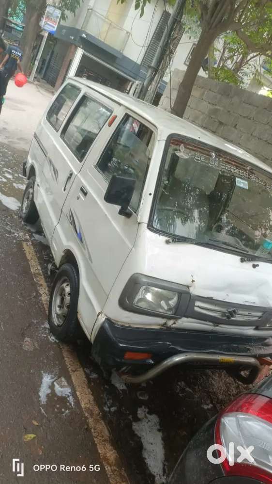 Sale My Car