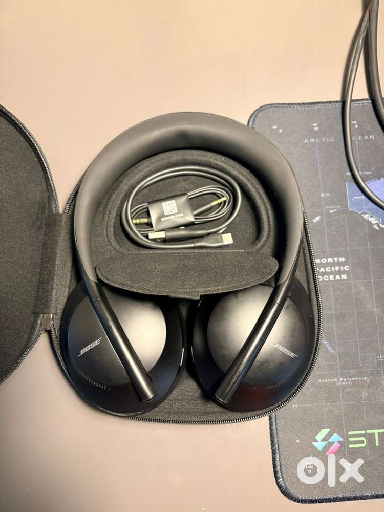 Bose NC700