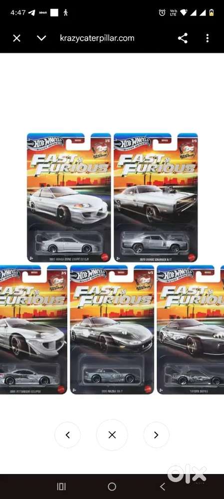 Hotwheels.