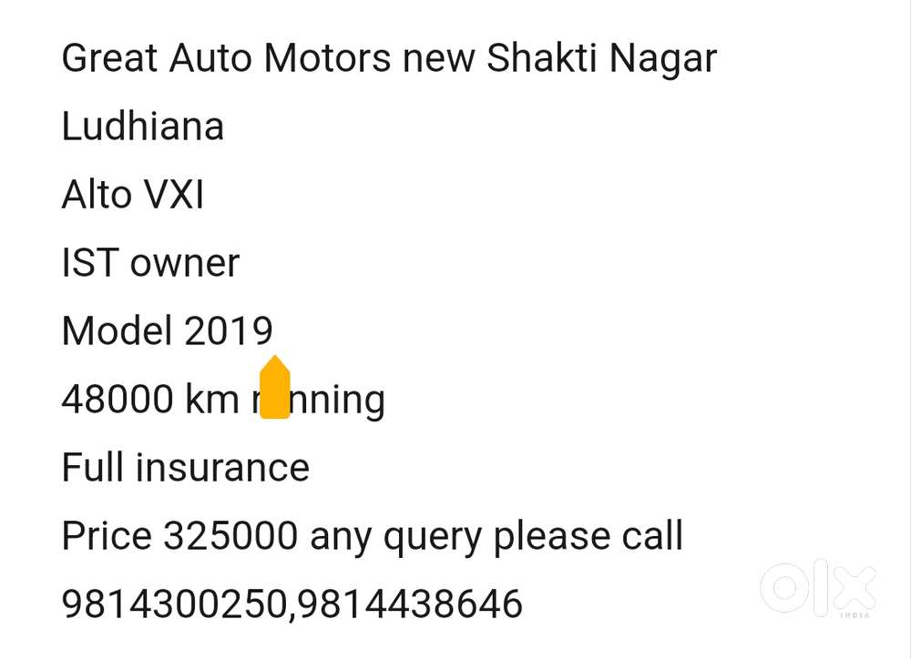 Maruti Suzuki Alto K10 Vxi, 2019, Petrol