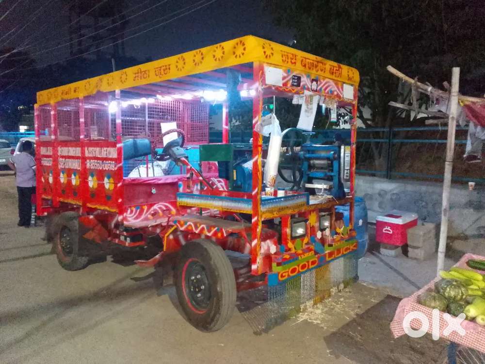 Gannajuice Machine