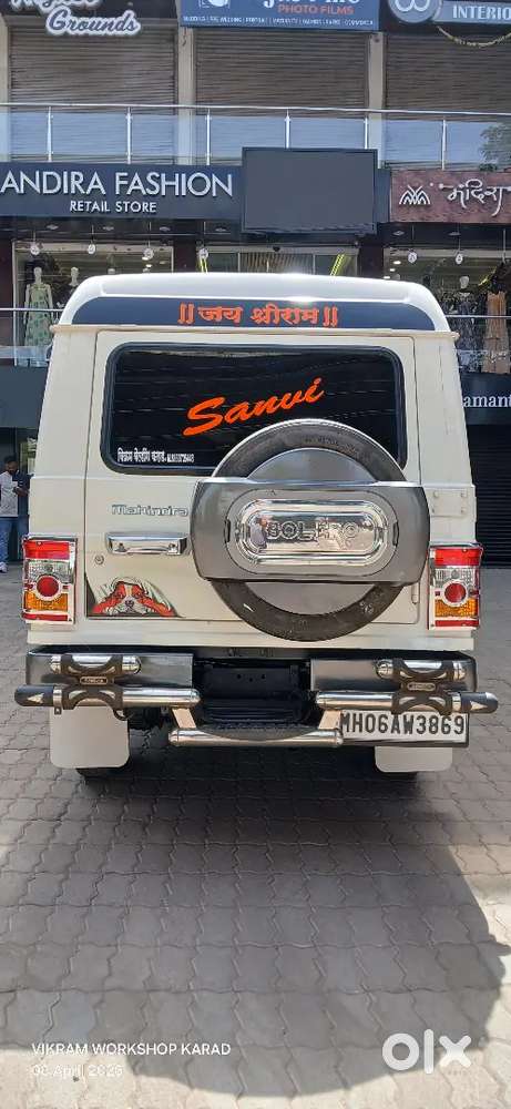 Mahindra Bolero Power Plus 2010