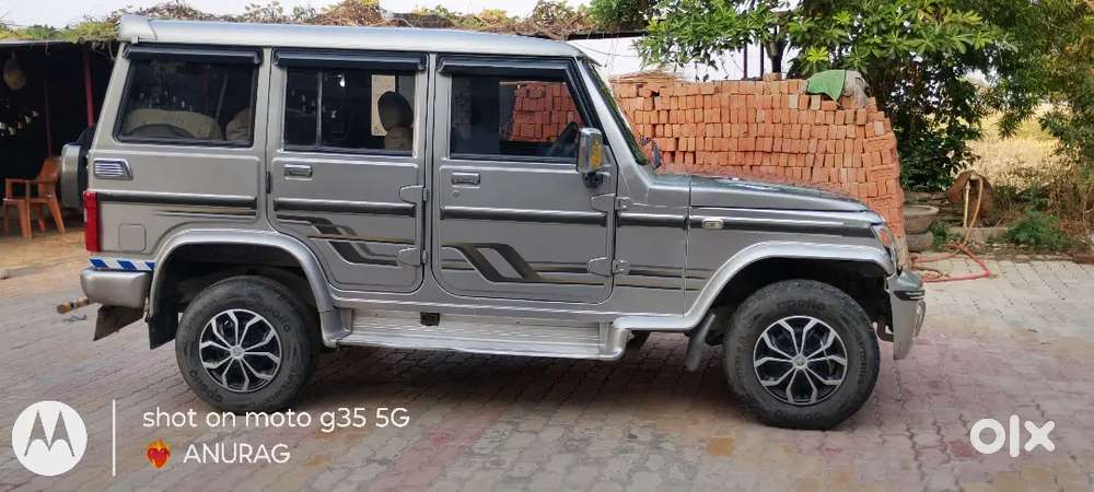 Mahindra Bolero D70 2013 Diesel Manual
