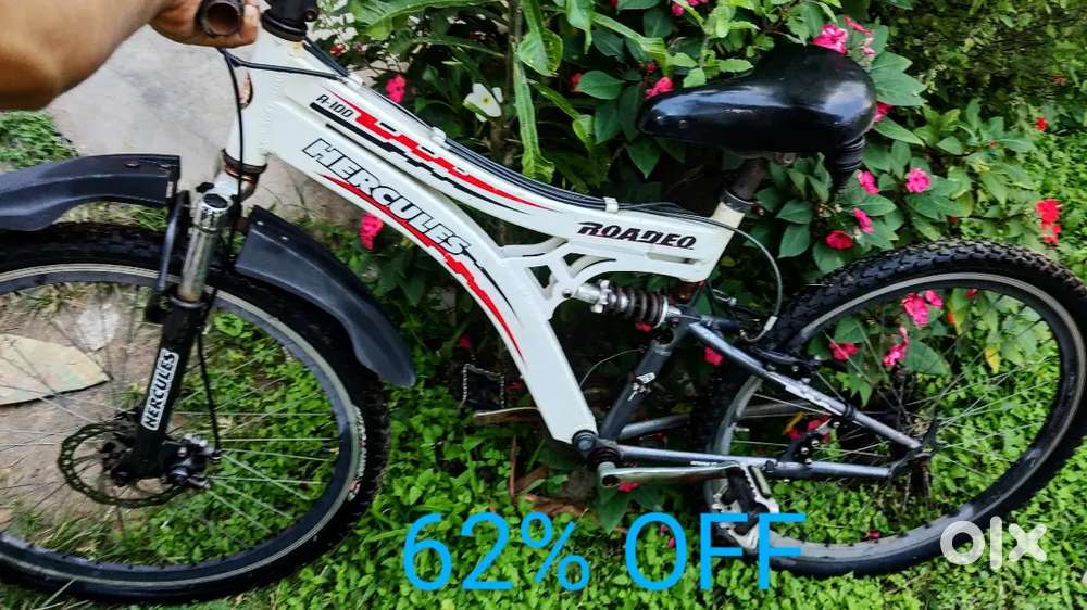 White Colour Hercules Roadeo A100 Cycle Price Hercules Roadeo A100