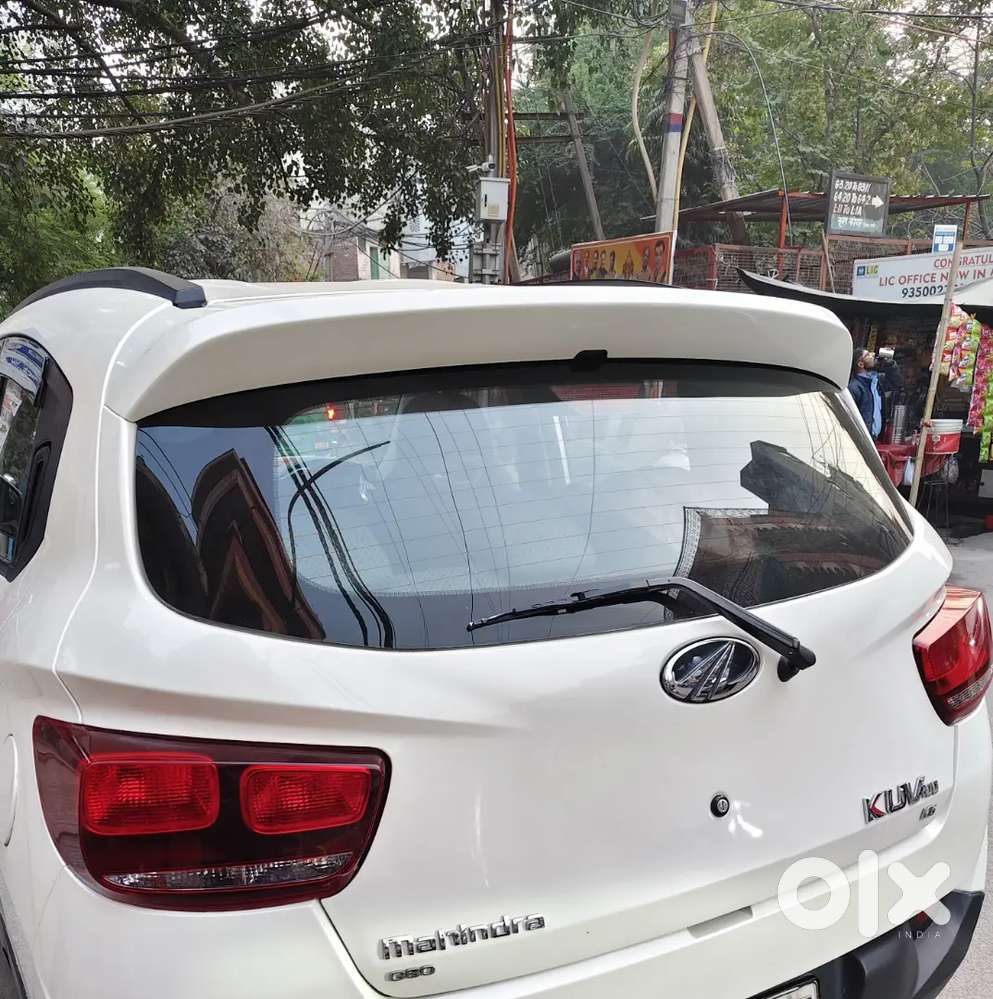 Mahindra 2017