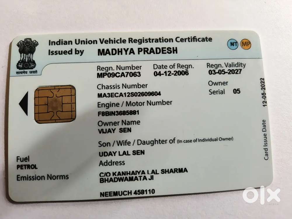 Maruti Suzuki 800 2007