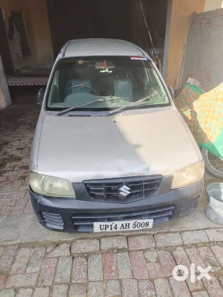 Very Good Condition