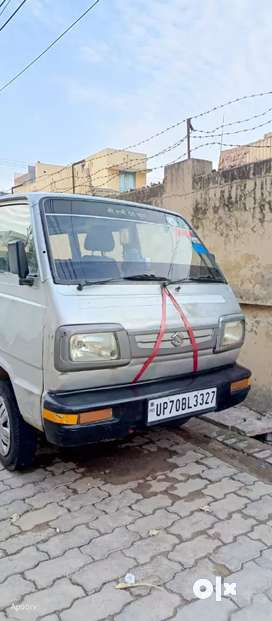 Olx van hot sale