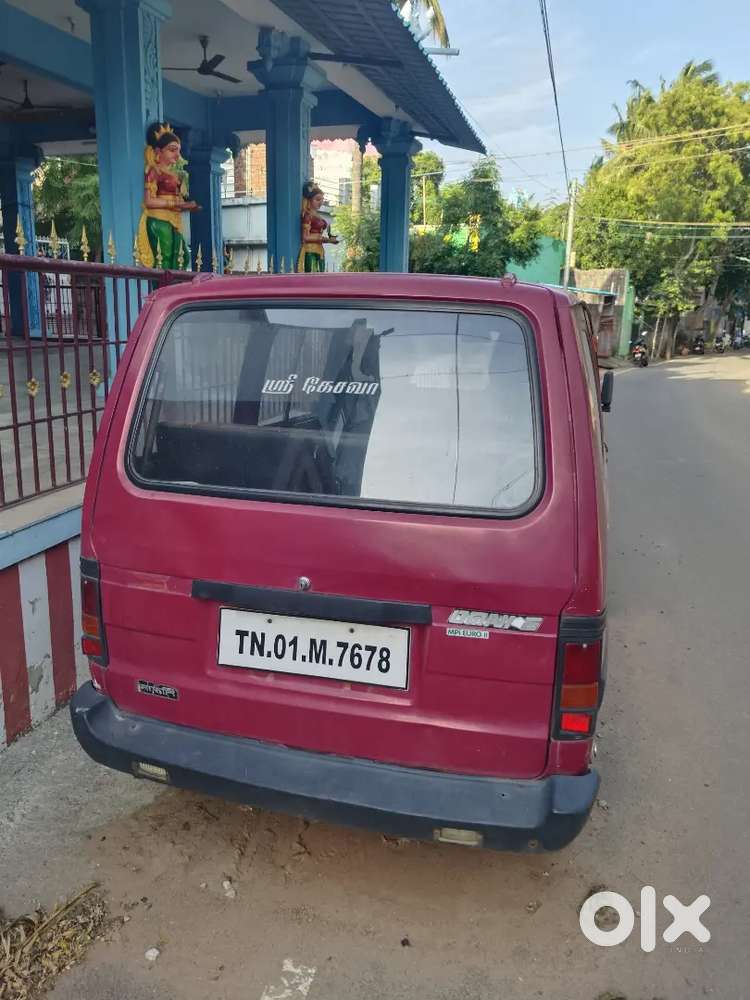 No Fc No Insurance