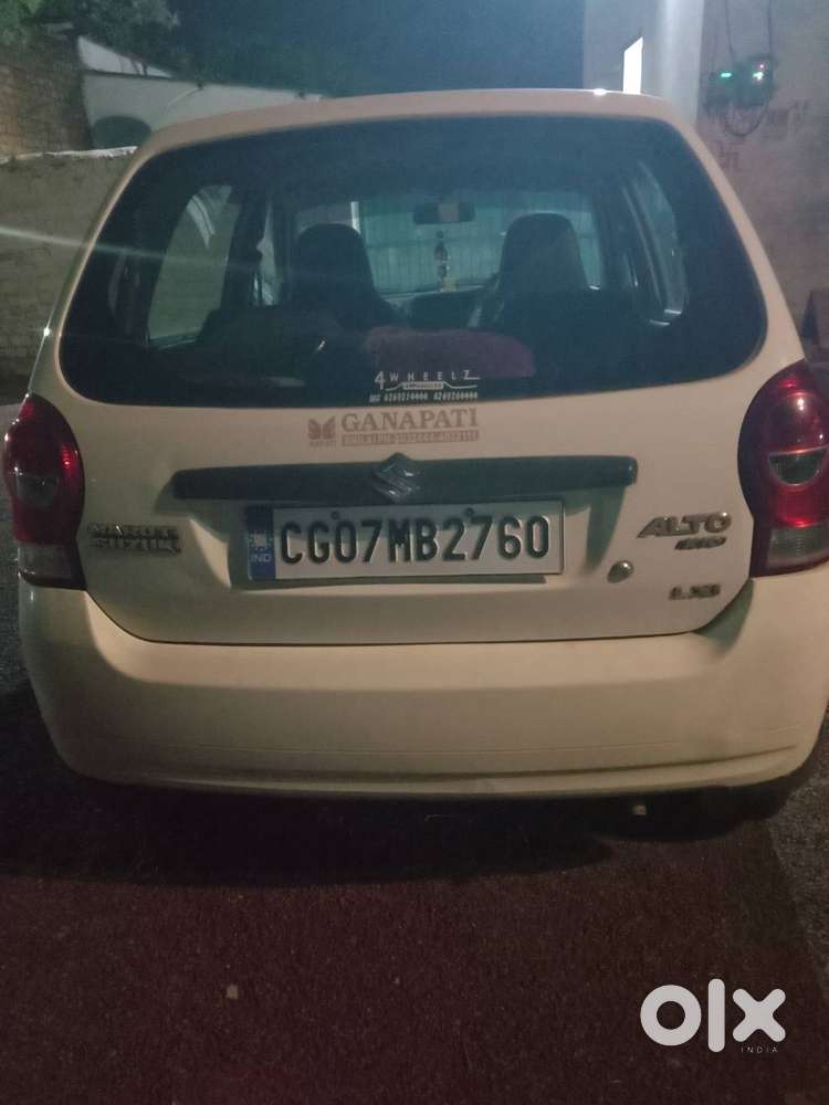 First Party Insurance And Good Condition