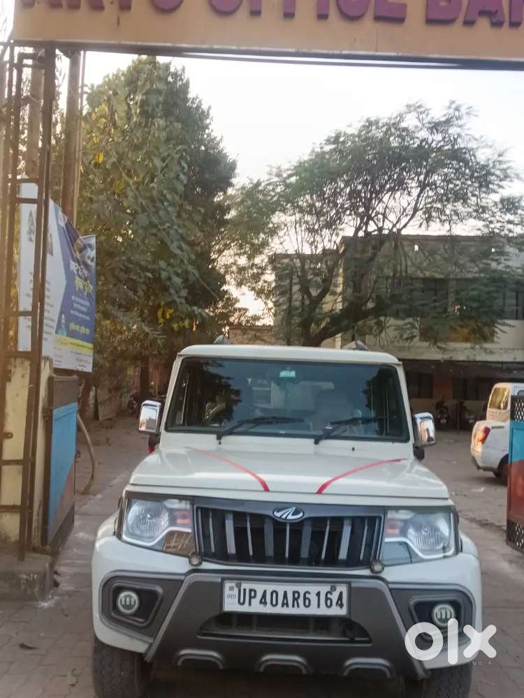 Gadi Mein Koi Kam Nahin Hai