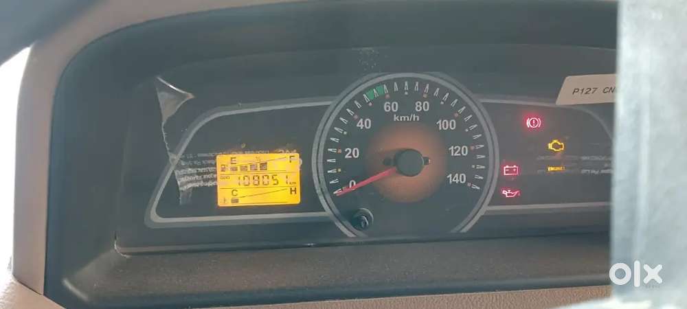 अर्जेंट बेचना है