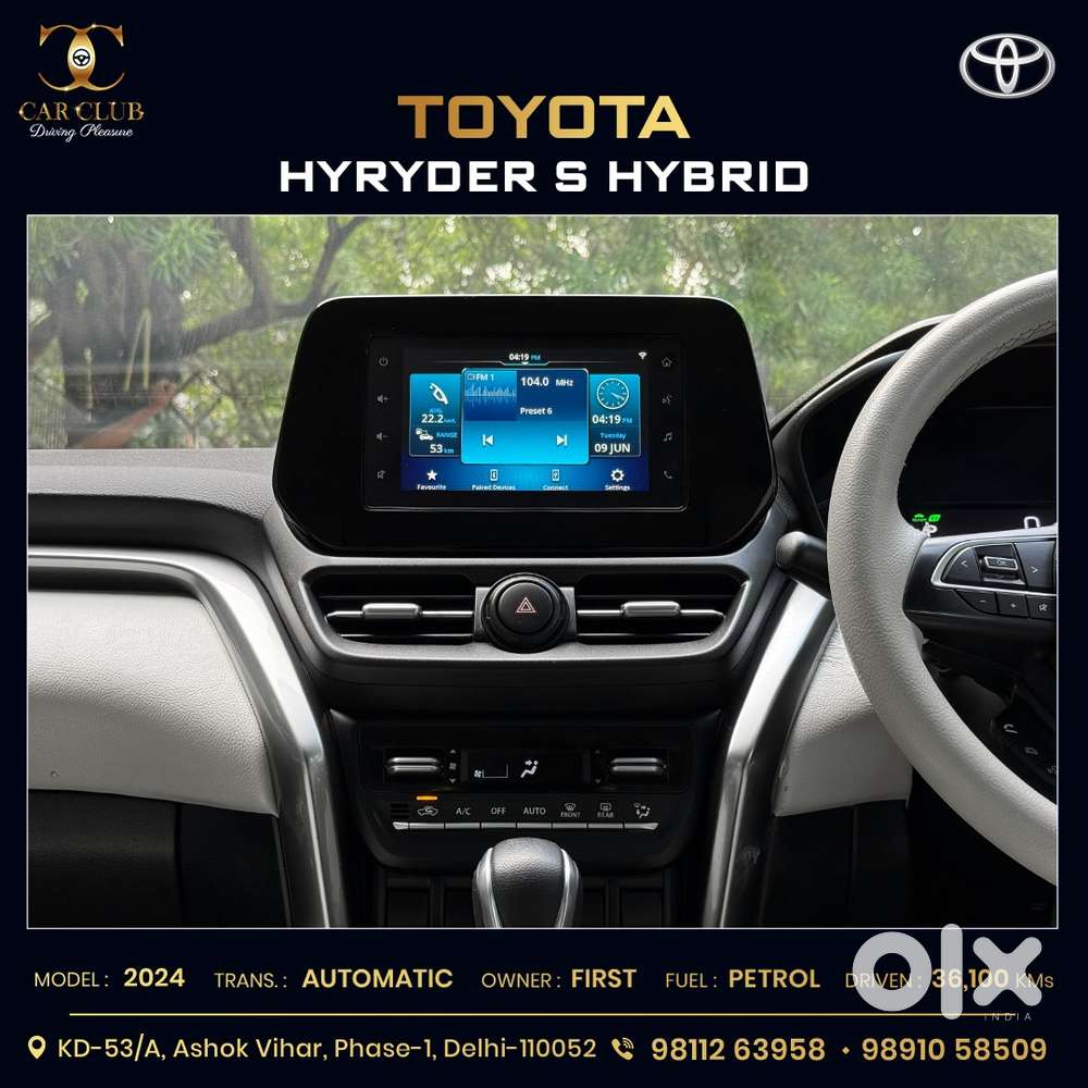 Toyota Urban Cruiser Hyryder 1.5 S Hybrid, 2024, Petrol
