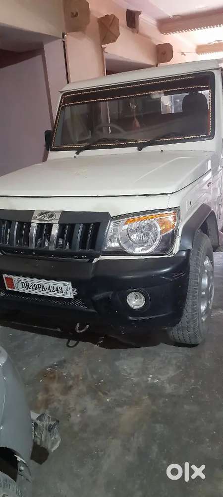 Blero बेचने Ke Sambandh Me