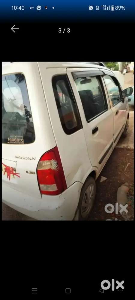 Maruti Wagon R 2007 Petrol