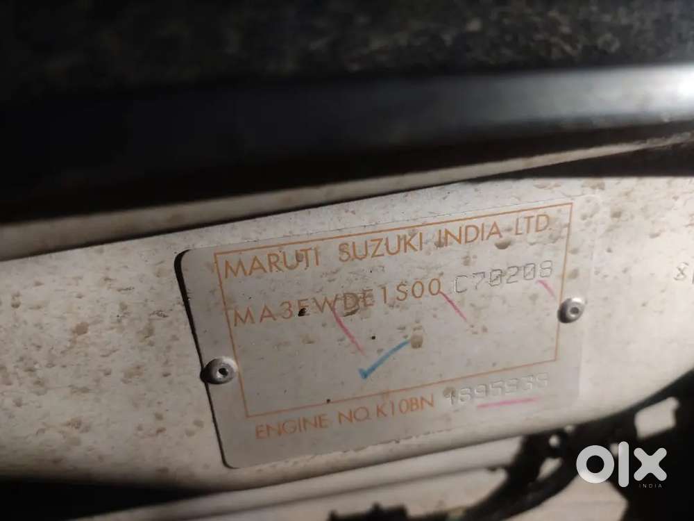 Maruti Suzuki Wagon R Vxi 2017
