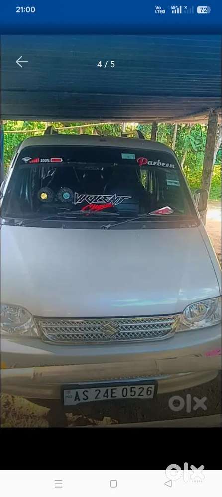 Maruti Suzuki Eeco 2023