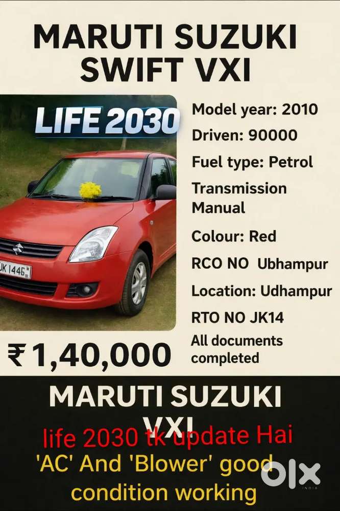 Maruti Suzuki Swift 2010 Petrol Good Condition