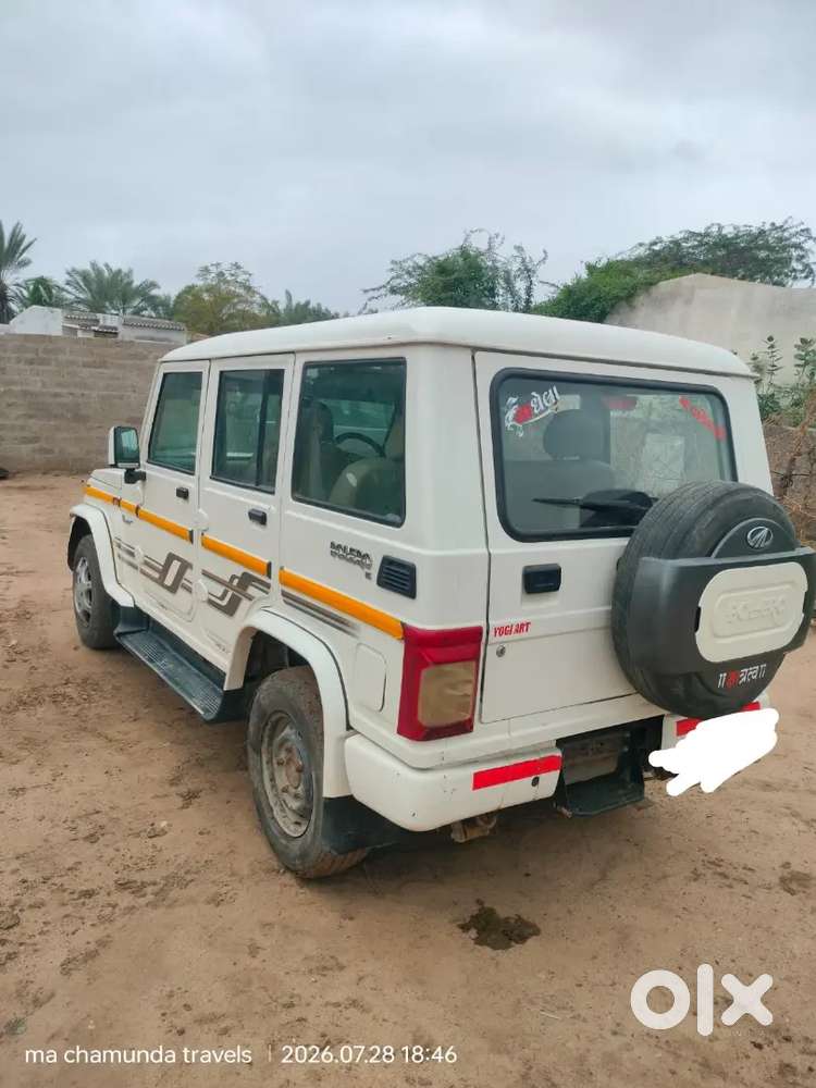 Mahindra Bolero 2022 Diesel