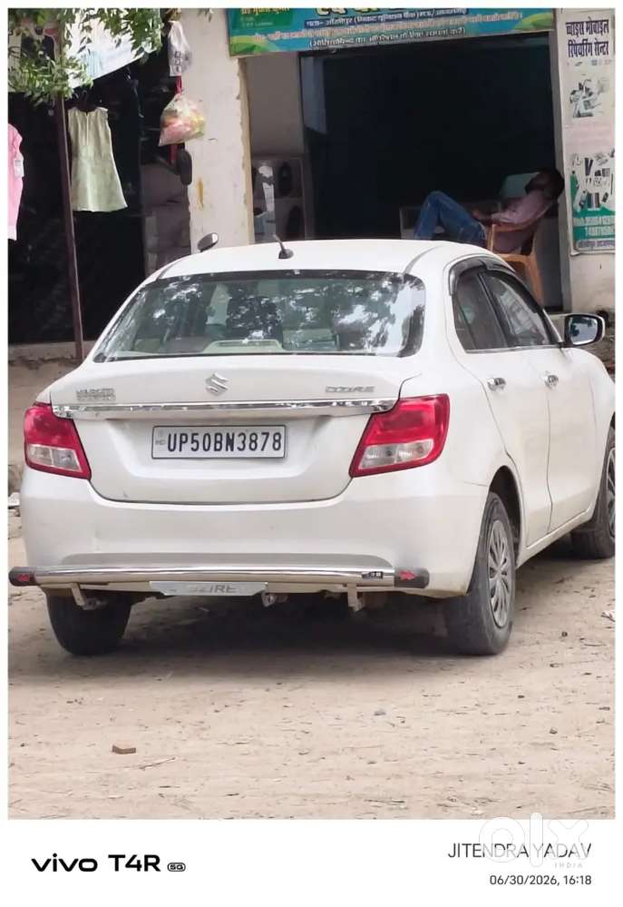 Maruti Suzuki Dzire 1.2 2019