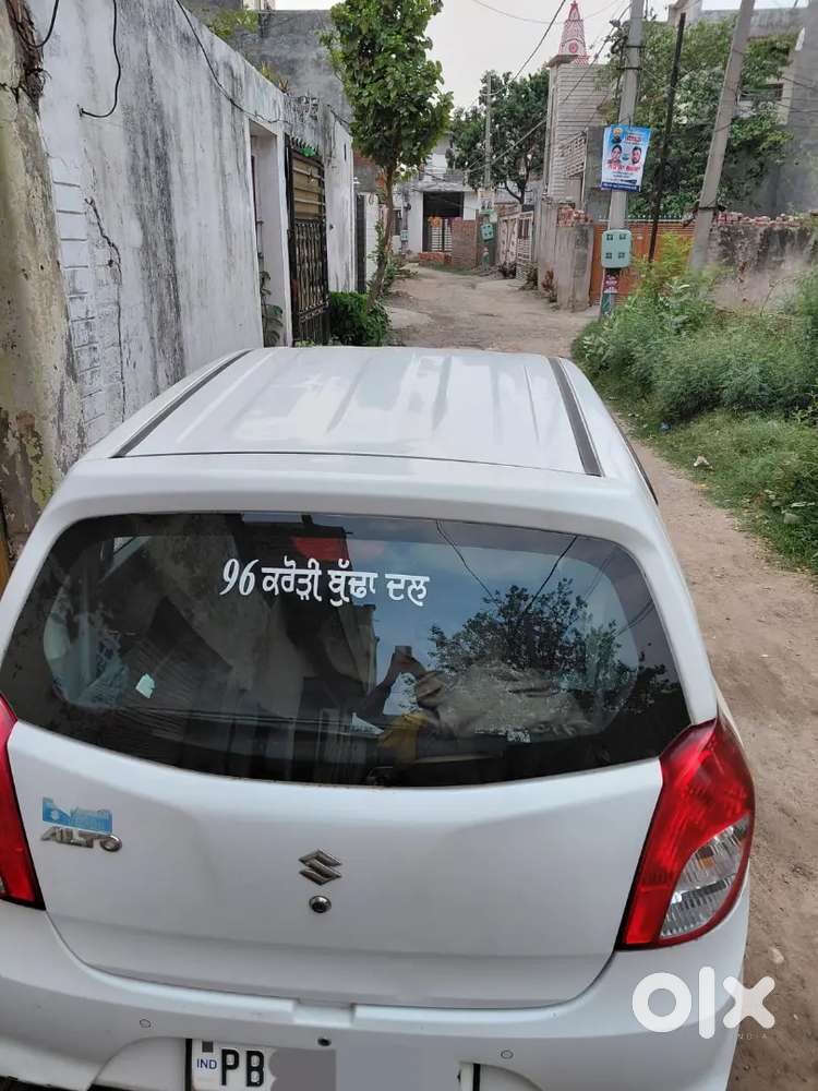 Maruti Suzuki Alto 800 2021 Petrol 95500 Km Driven