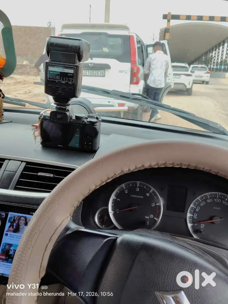 Maruti Suzuki Dzire 2013