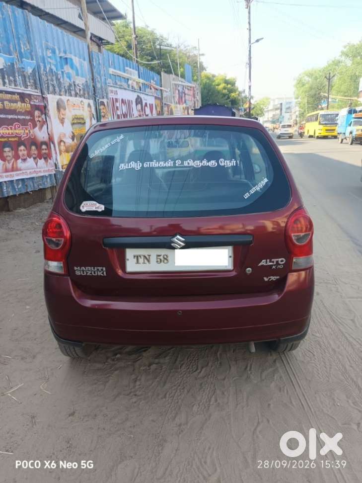 Maruti Suzuki Alto K10 1.0 Vxi, 2013, Petrol