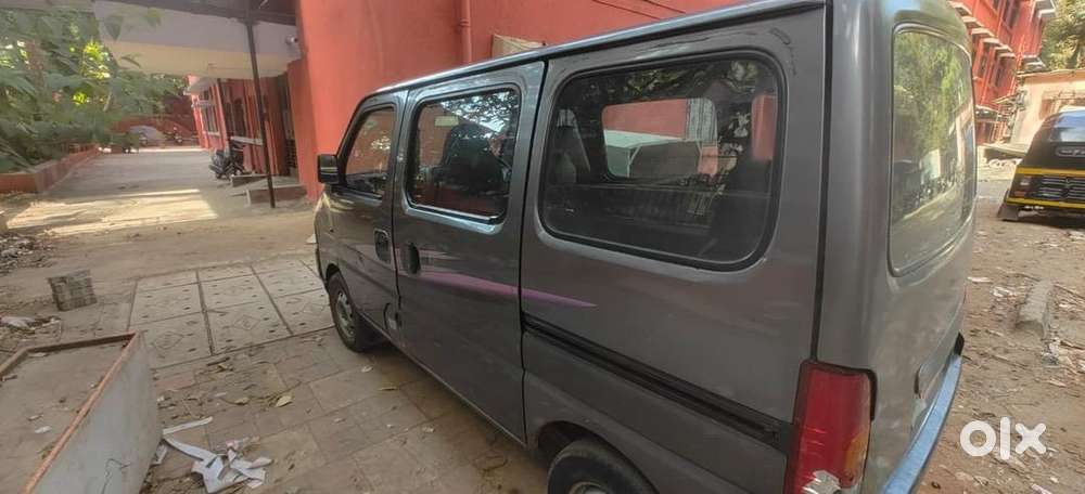 Eeco Green 5 Seeter Ac