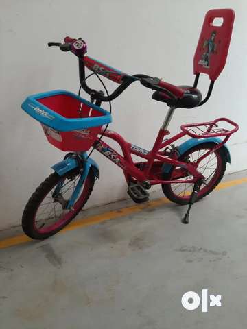 Bsa toonz 16 sales