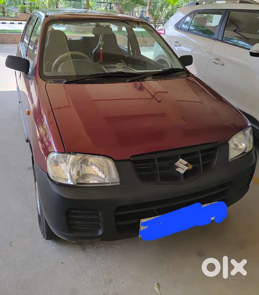 Alto Lxi In  Personalised Condition