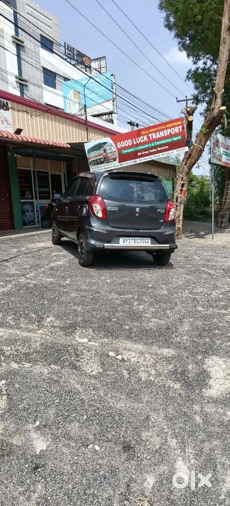 మారుతి ఆల్టో