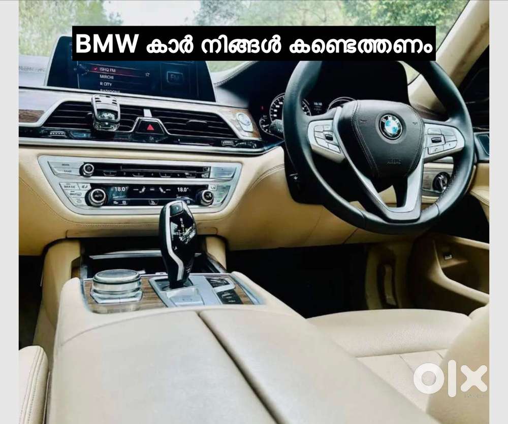 Bmw 7 Series 2016-2019 3.0 730ld Eminence, 2017, Diesel