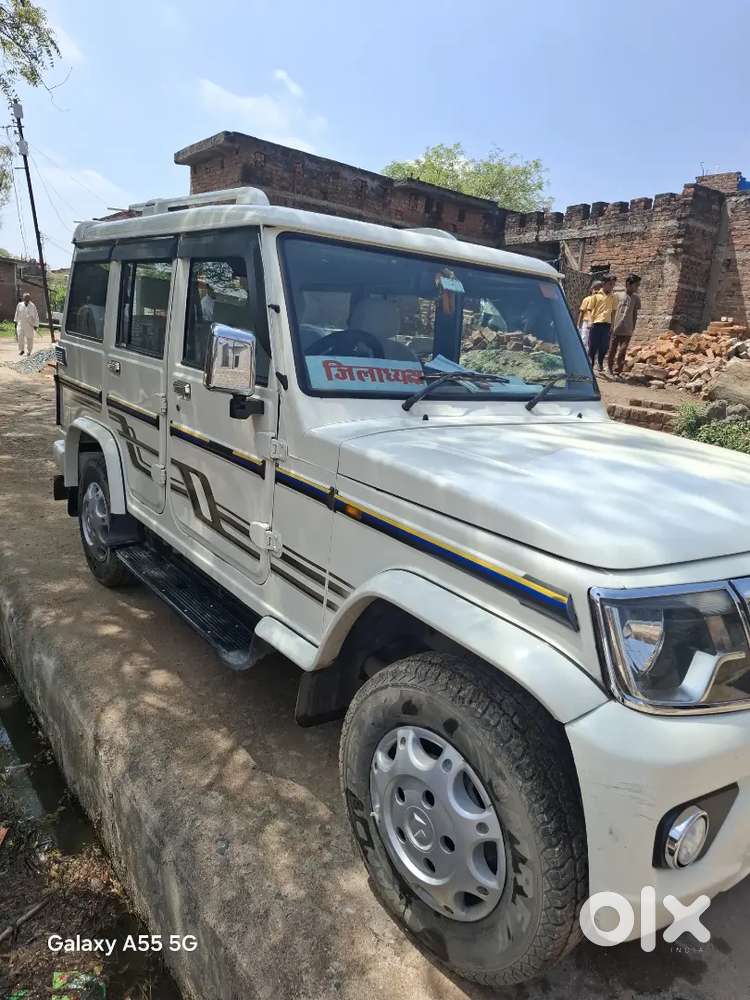 पहले आए पहले पायें