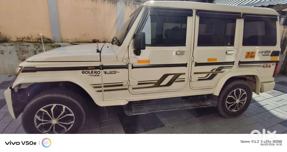 Mahindra Bolero Power Plus 2019