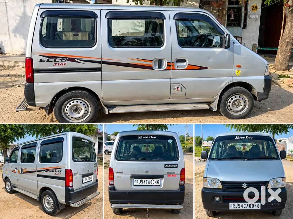 Maruti Suzuki Eeco 2021 Lpg