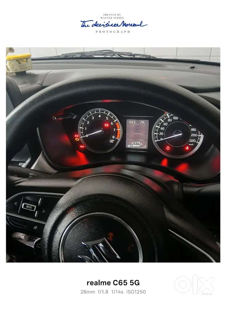 Maruti Suzuki Baleno 2023