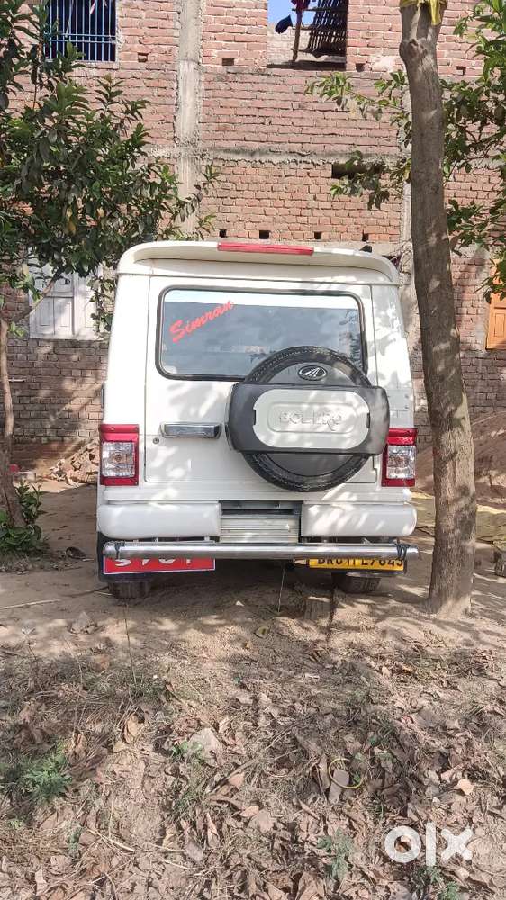 Mahindra Bolero 2014