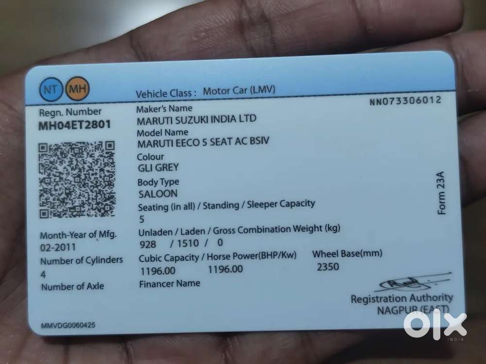 Maruti Suzuki Eeco 2011 Petrol 63700 Km Driven